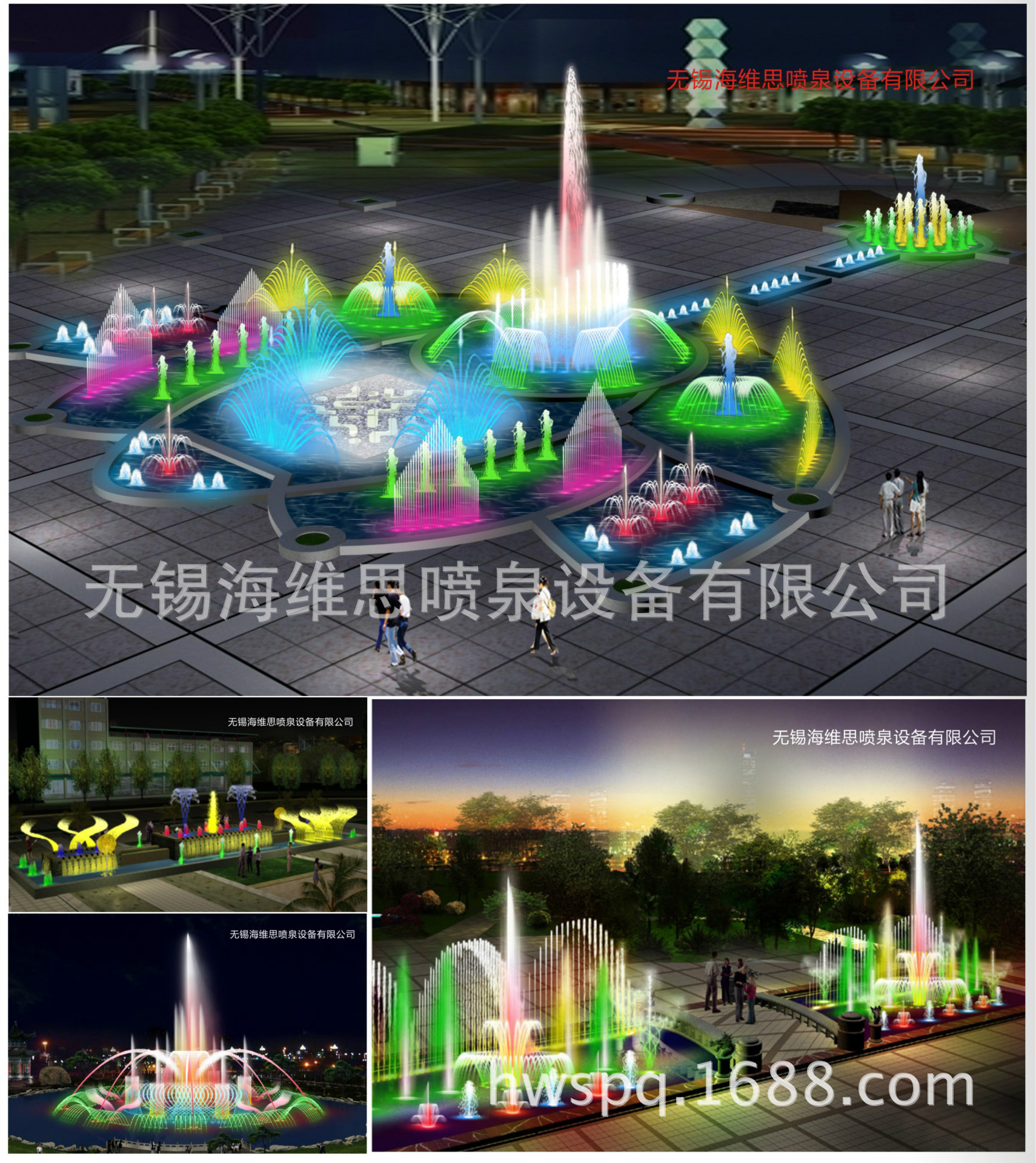 经典案列1