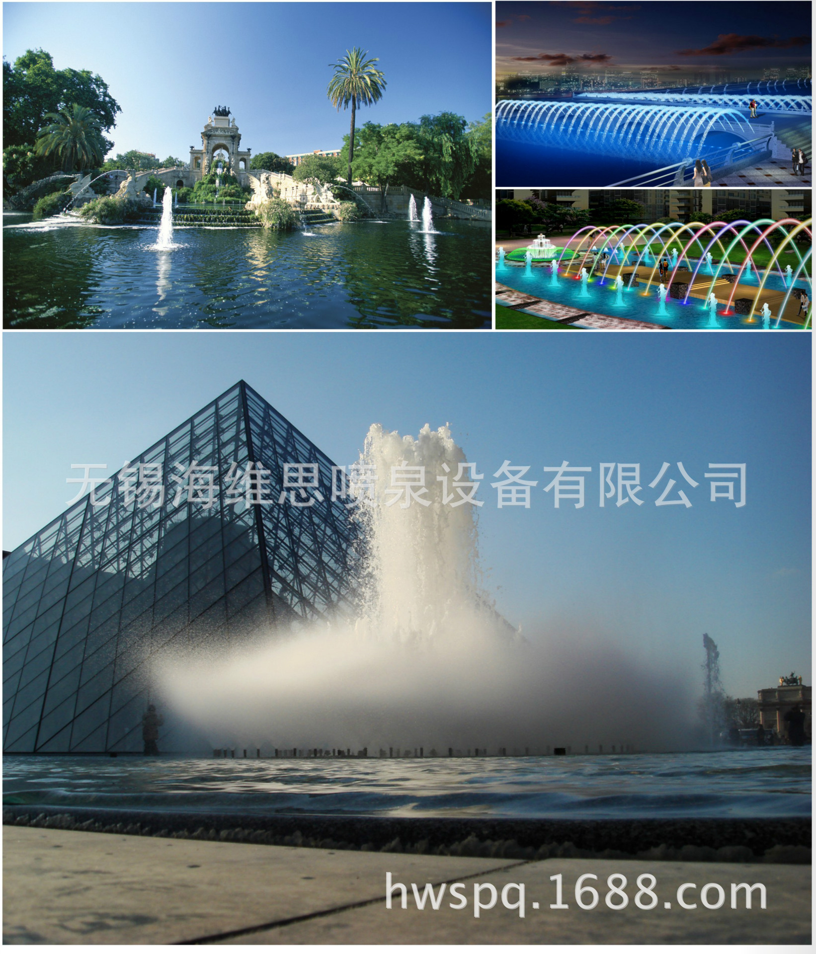 经典案列3