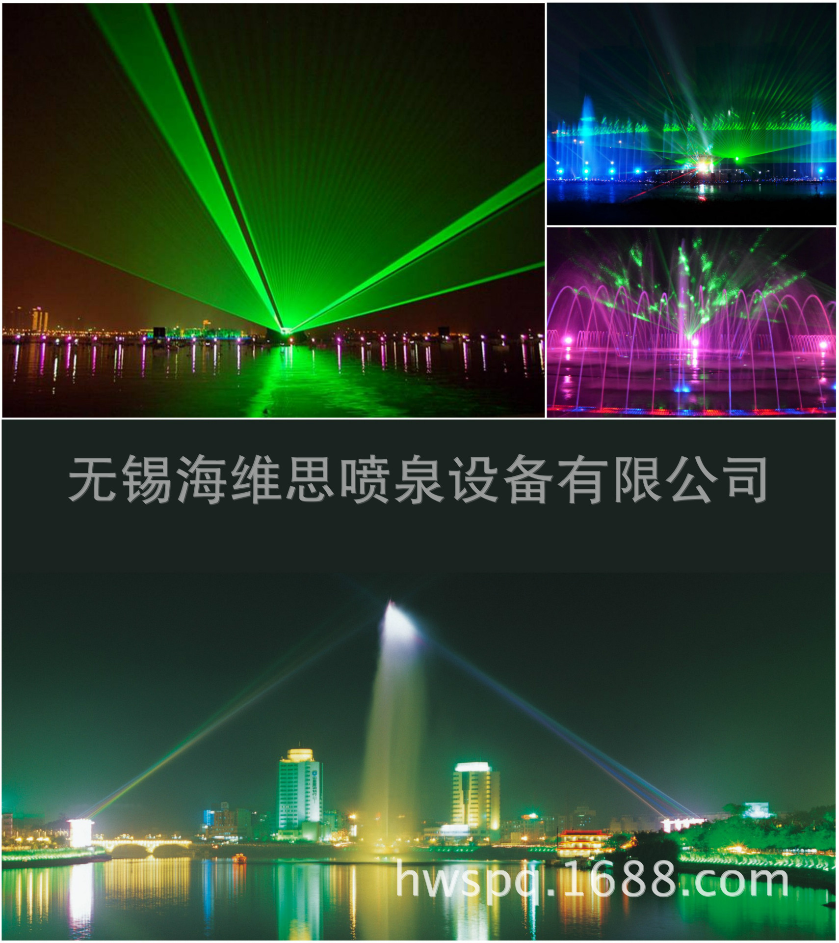 经典案列4