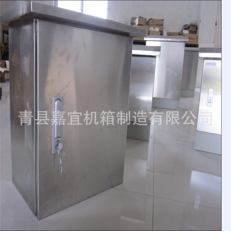 嘉宜机箱-不锈钢配电箱089
