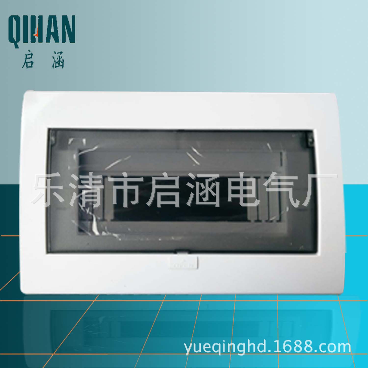 背景 拷贝13