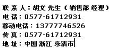 QQ图片20161106124927