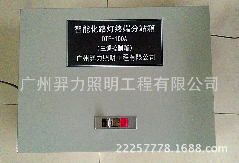 复件 1256