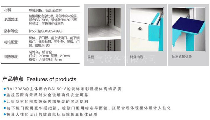 QQ图片20160418101520