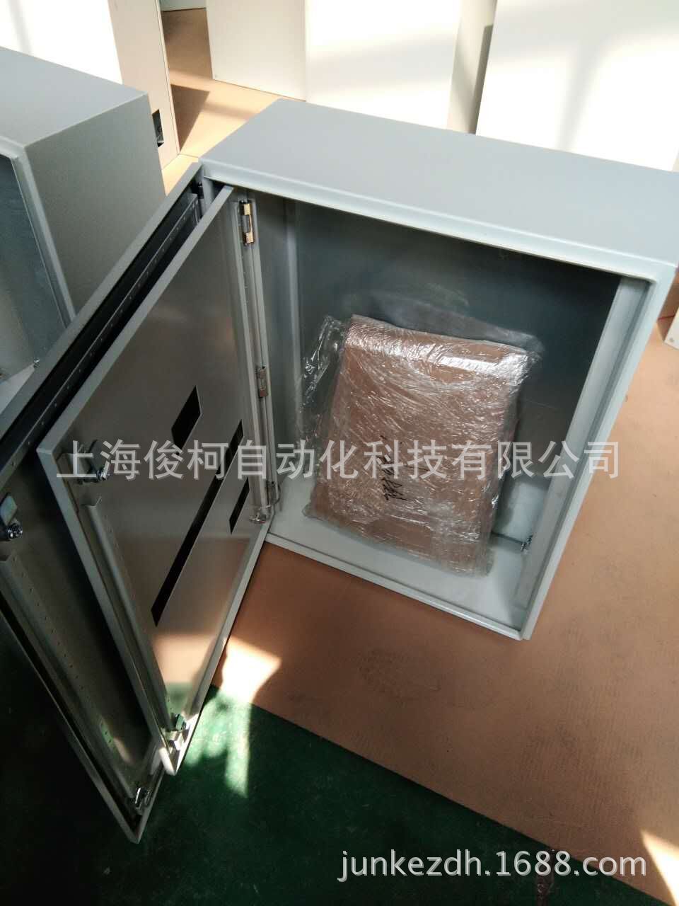 QQ图片20170310134845