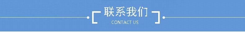 QQ图片20170310134837