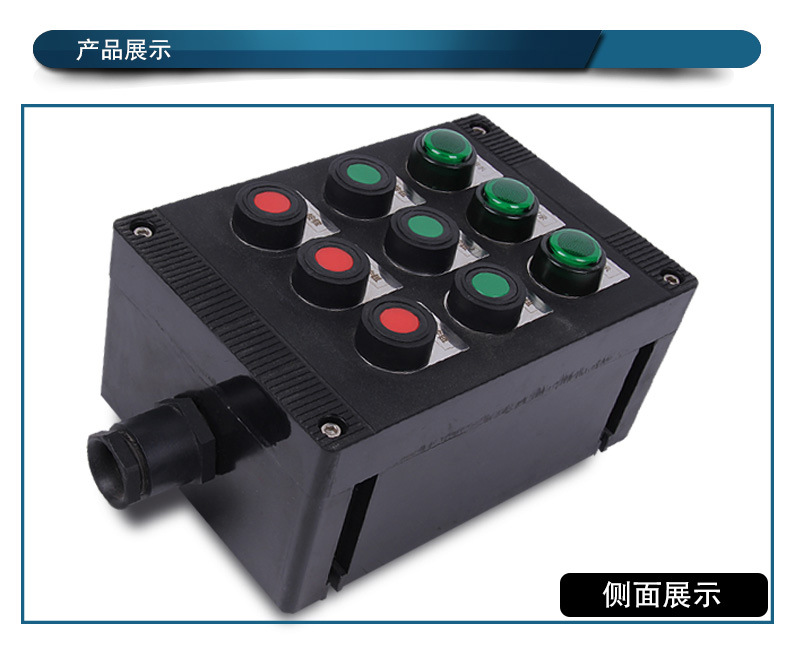 详情页6