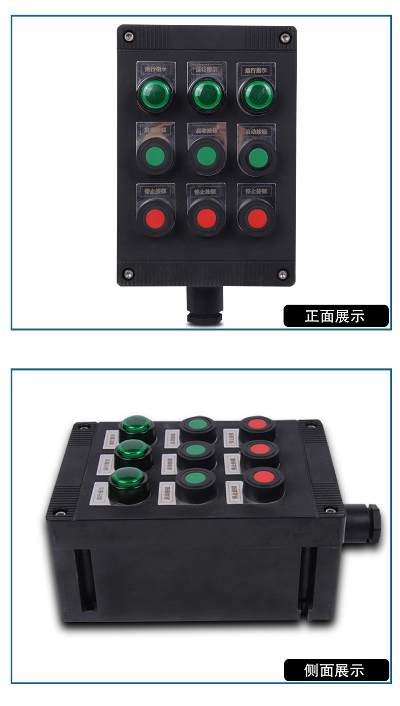 详情页7