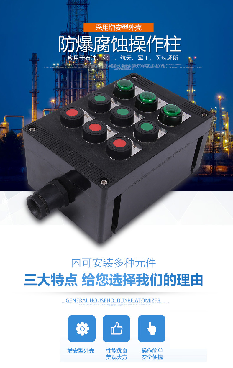 详情页-1