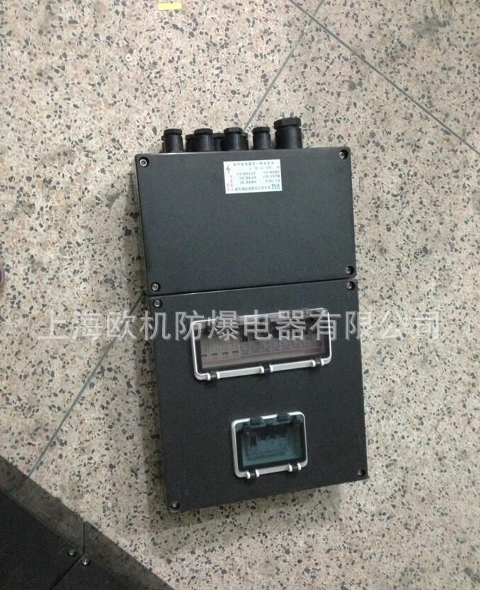 防腐配电箱1