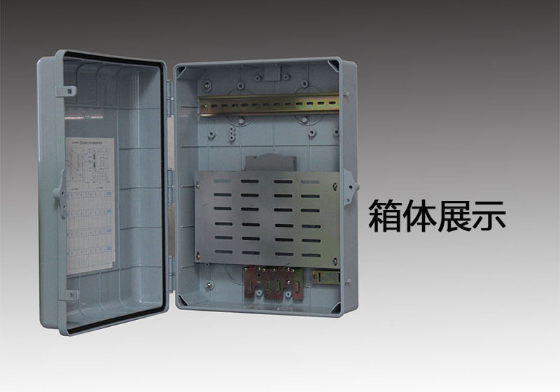 塑料详情新1-21_11