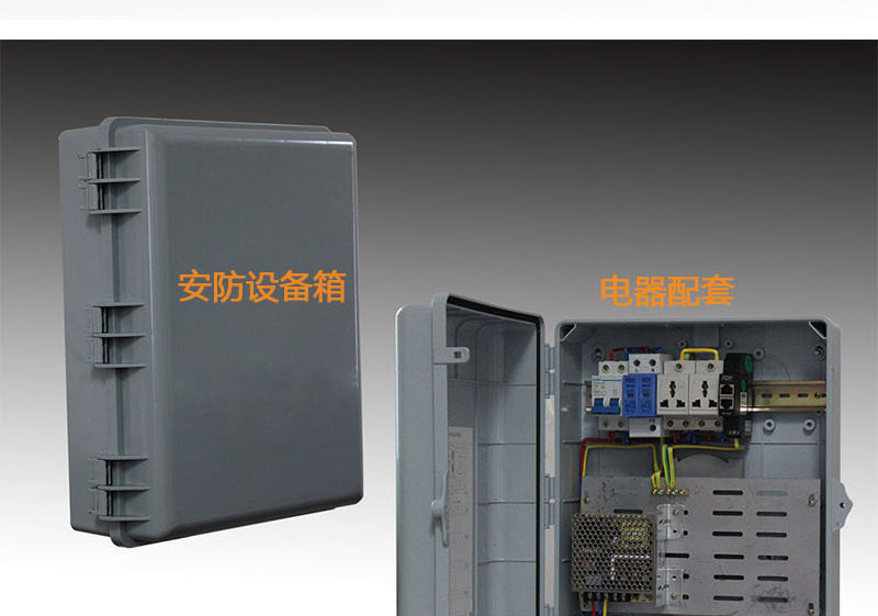 塑料详情新1-21_06