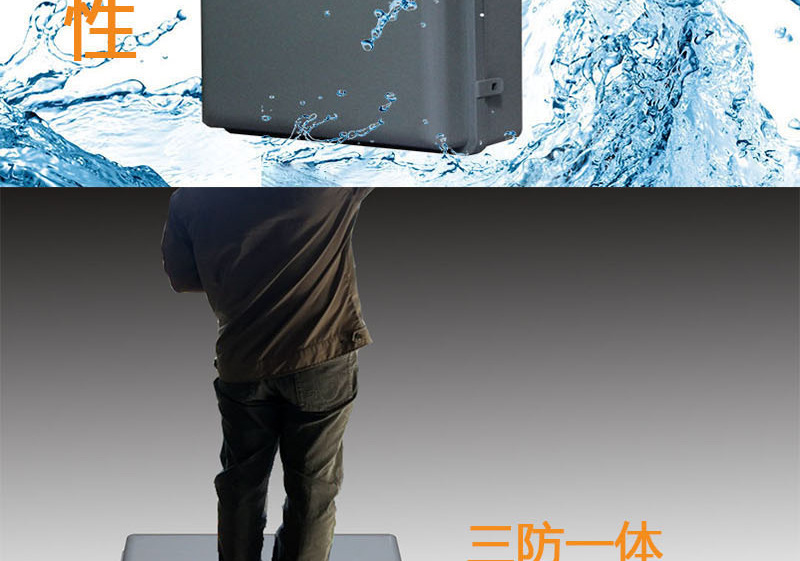 塑料详情新1-21_07
