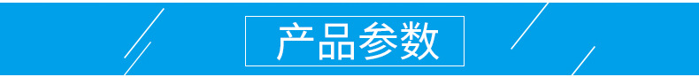 控制柜内页_02