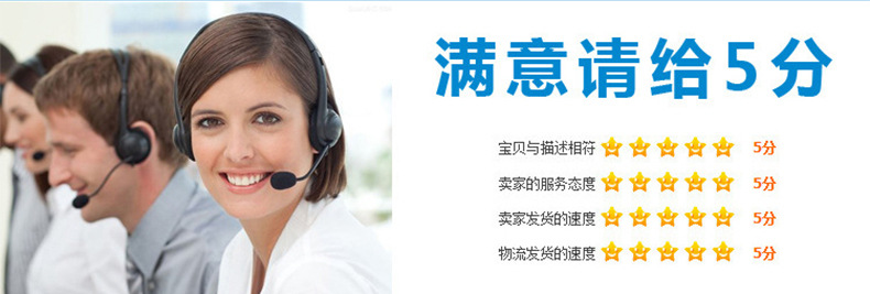 控制柜内页_09