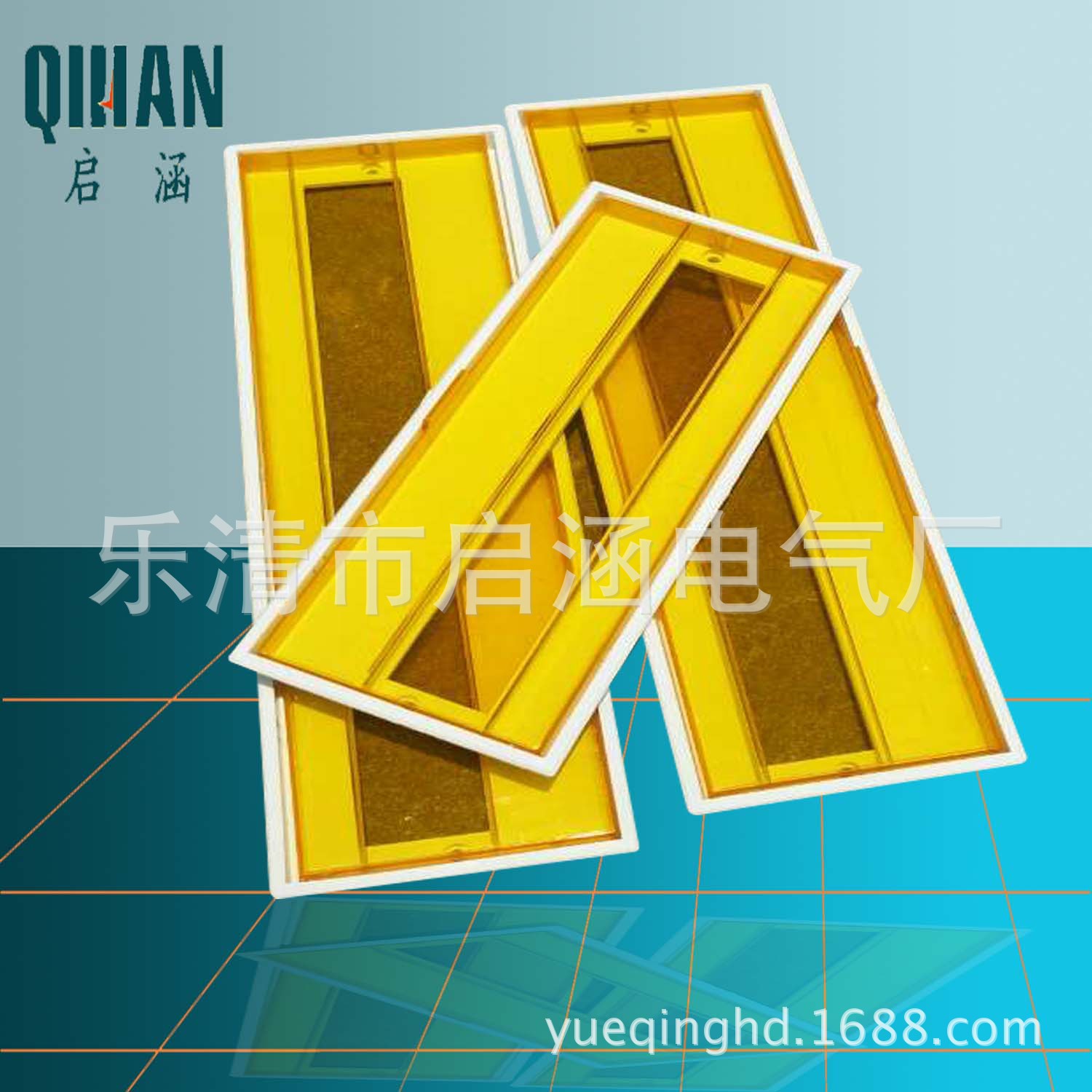 组合4