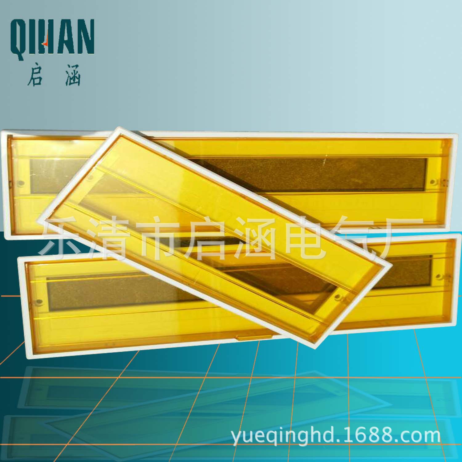 组合3
