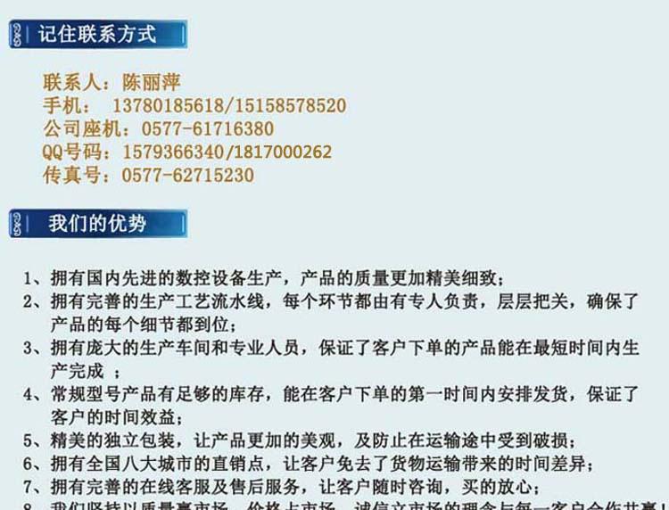 厂房图