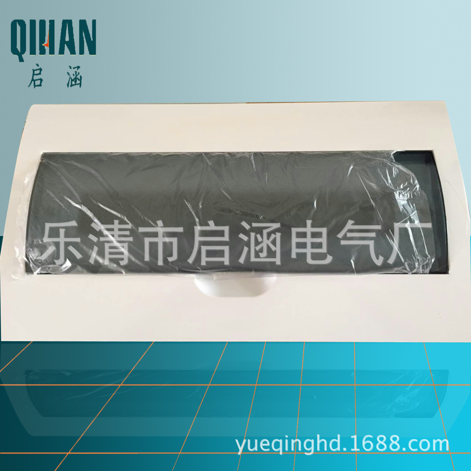 背景 拷贝