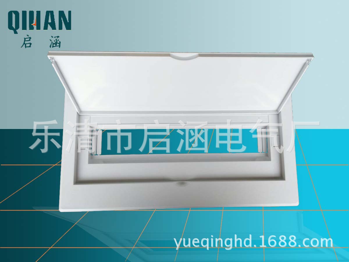 M5白色翻开