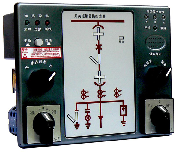 ZZS-7/1监视控制继电器说明书PDF