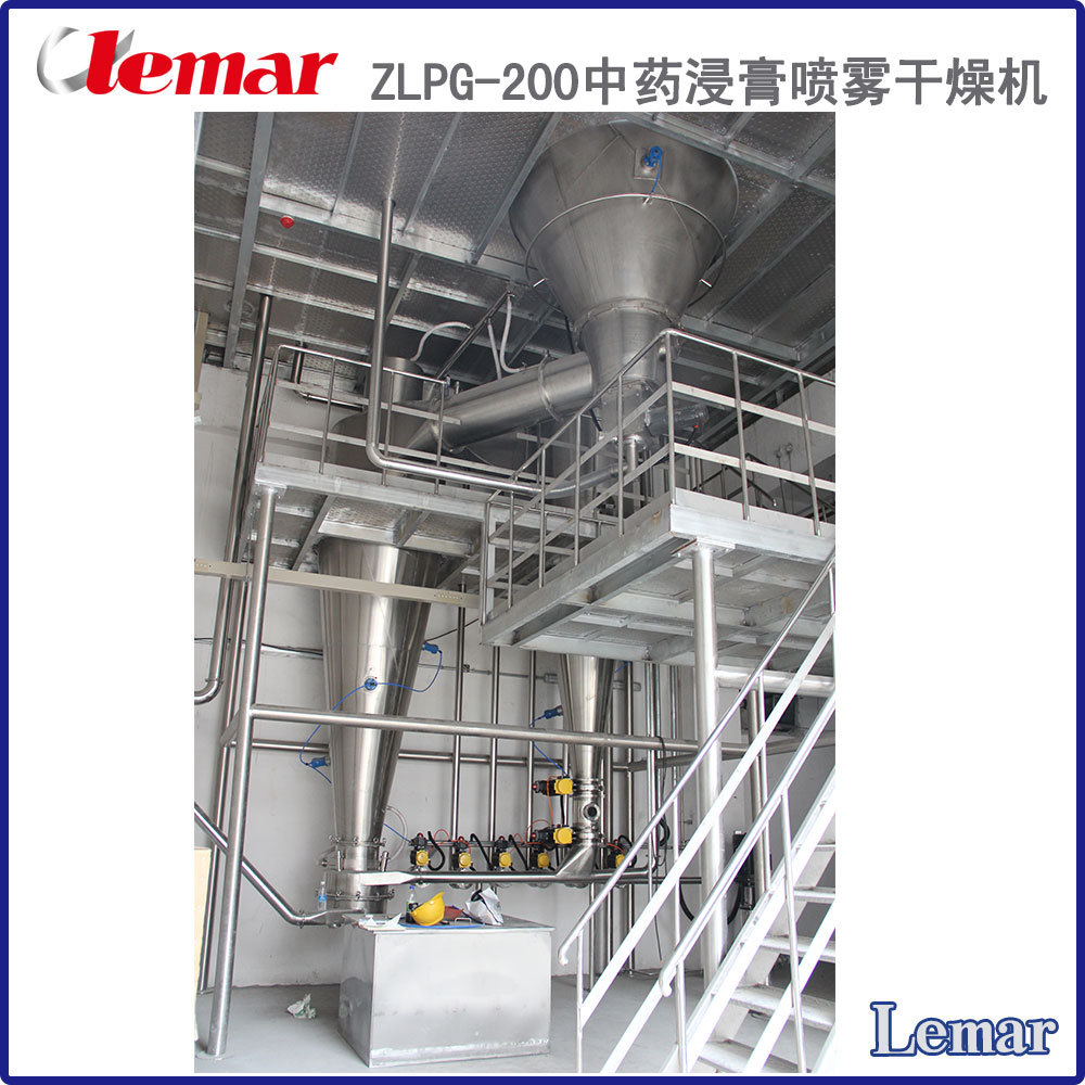 Zlpg-200中药浸膏喷雾干燥机012