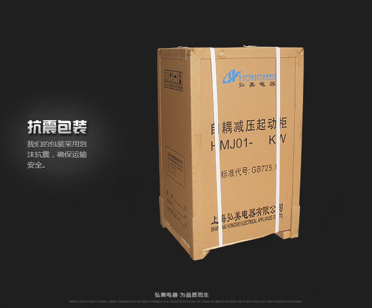 XJ01 (5)
