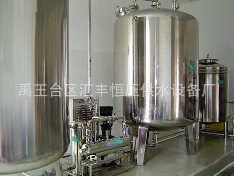 不锈钢无塔供水器