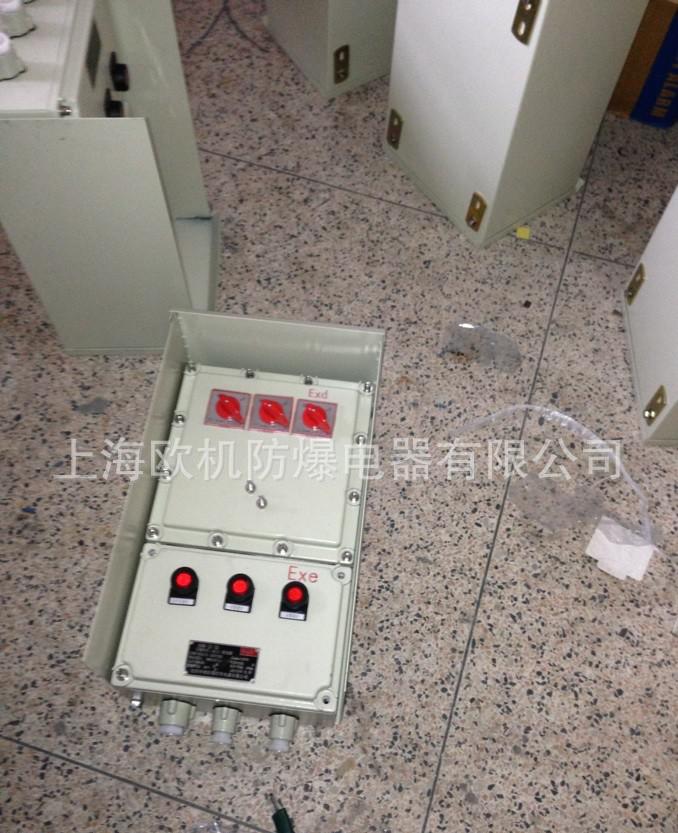 QQ图片20130522092023