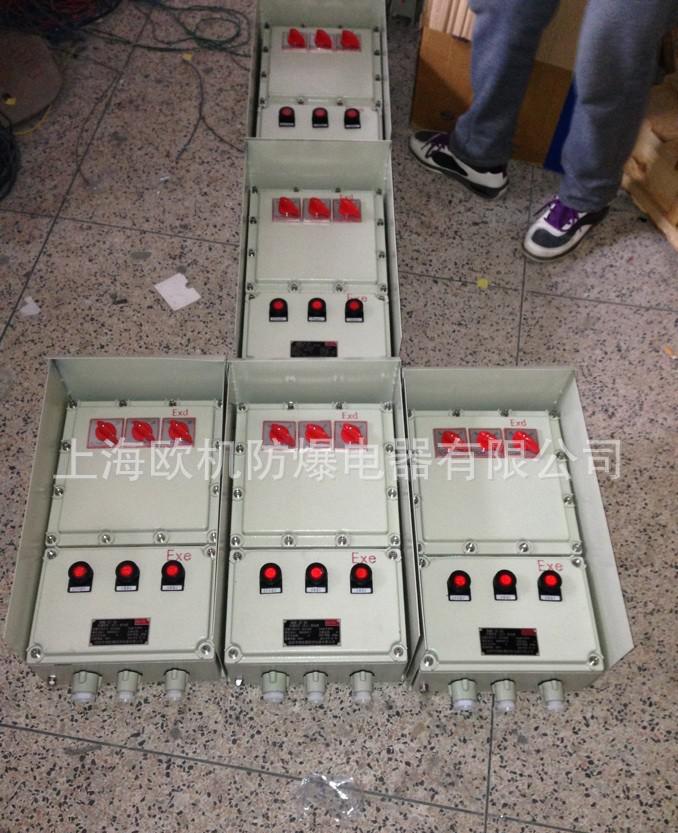 QQ图片20130522092036