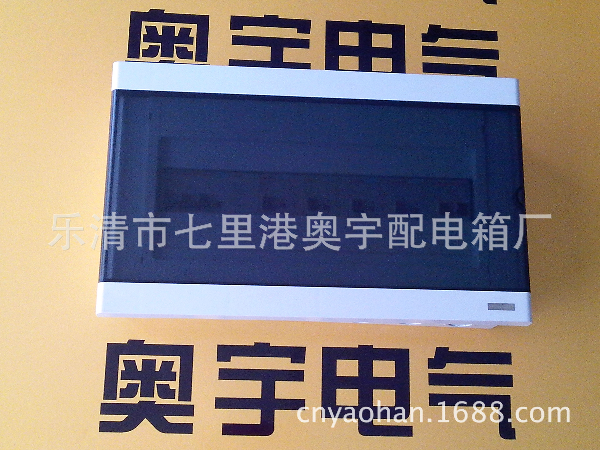 奥宇004