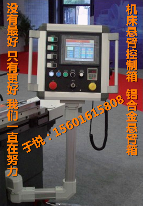 QQ截图20150523230853