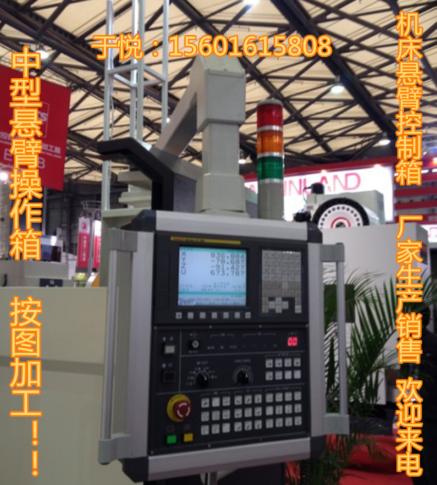 QQ截图20150523230915