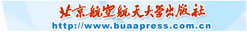 手机控制电器