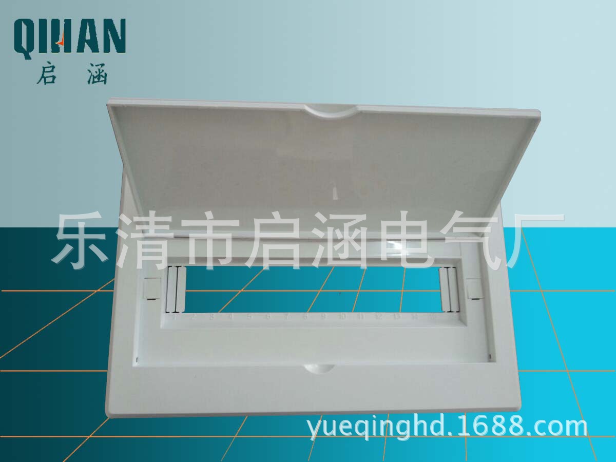 尤立科 全白 翻盖