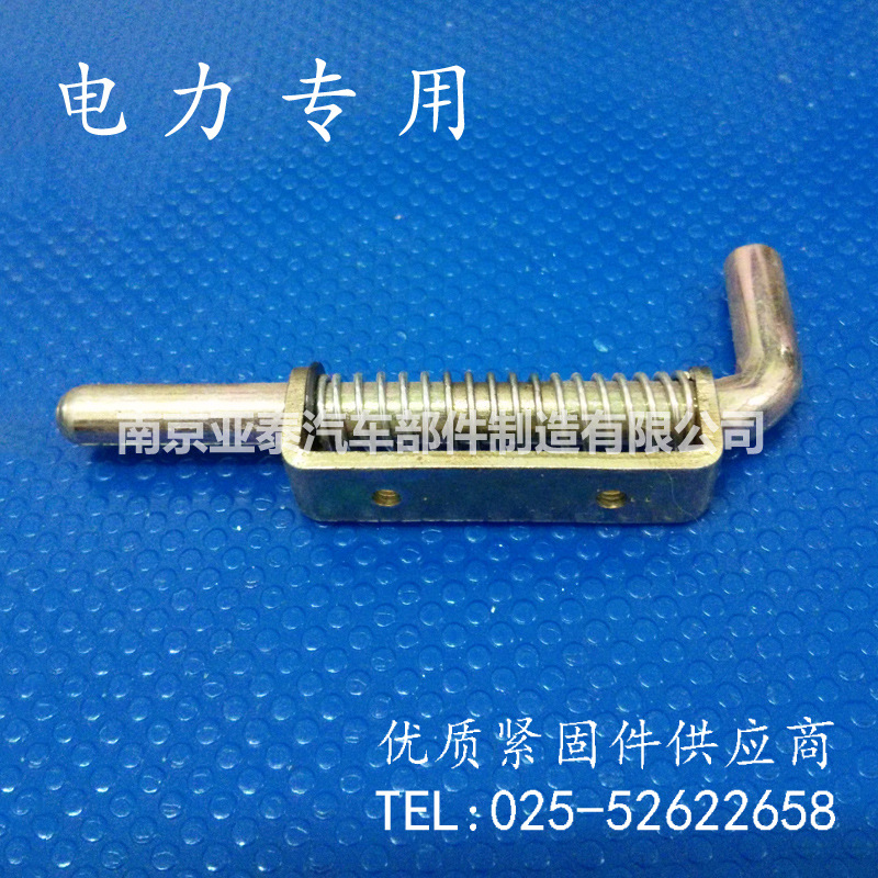 镀锌门插销-1