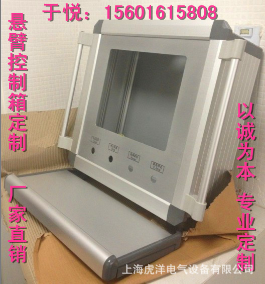 20130703090119261997_副本