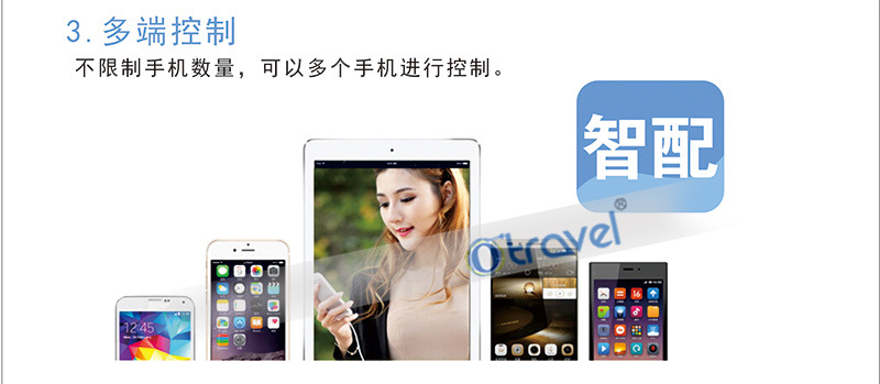 155细节图_08