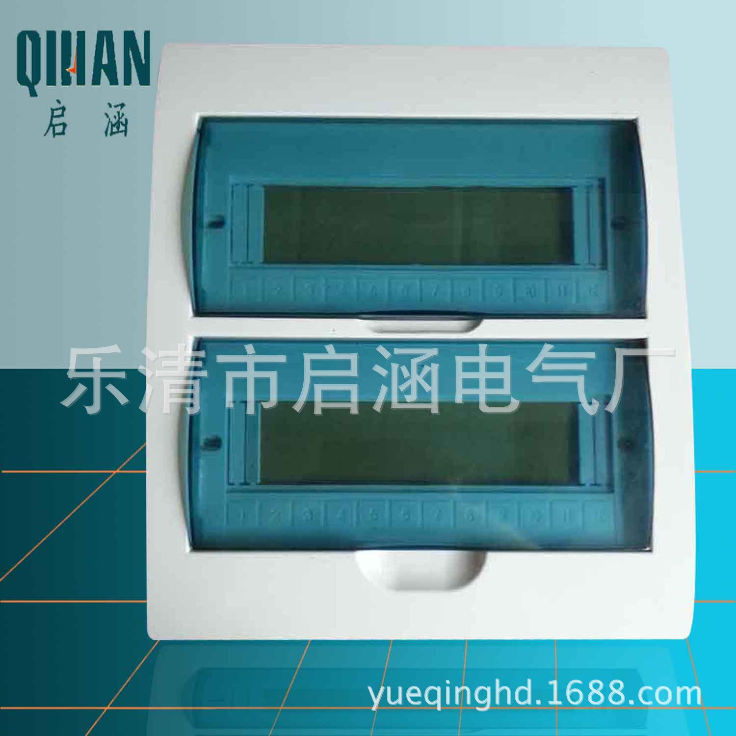 价格尺寸