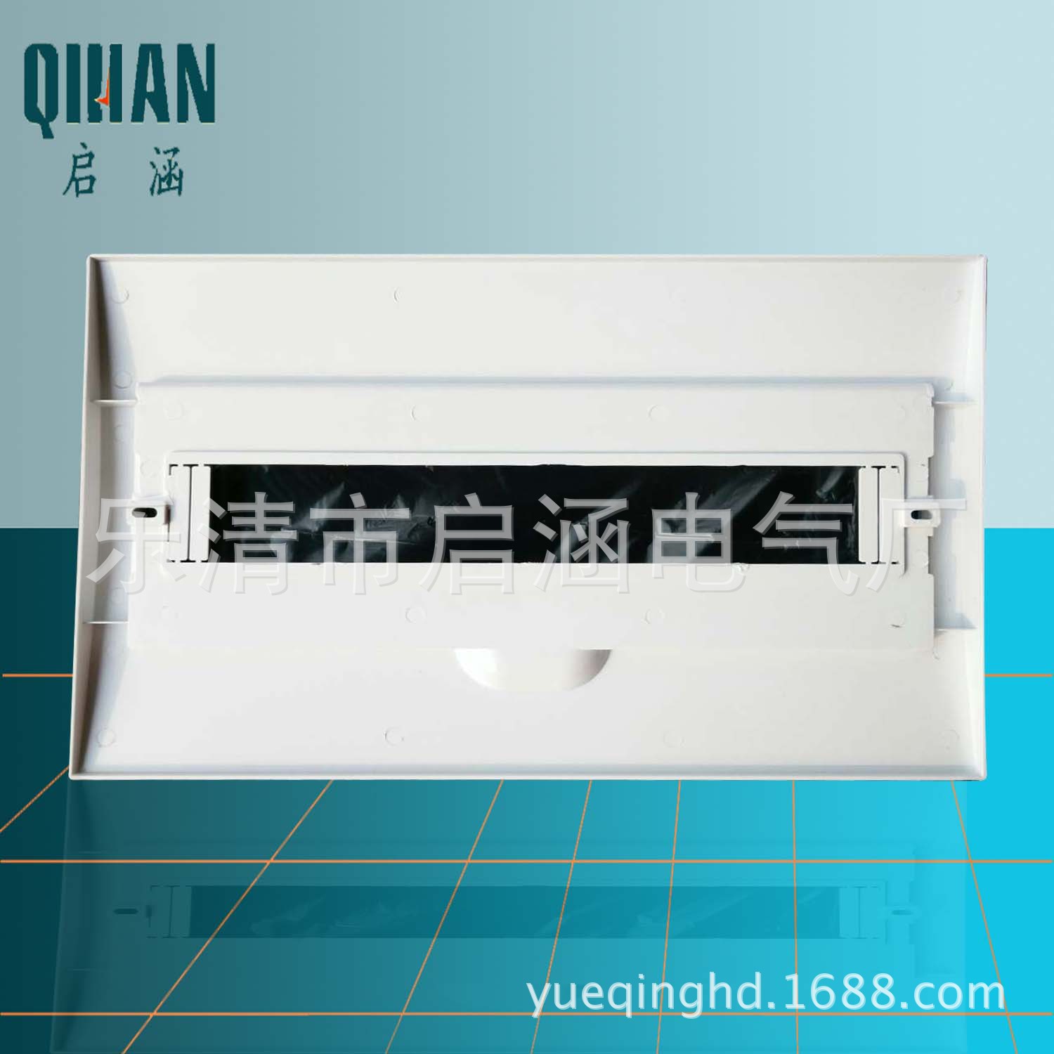 广告牌1
