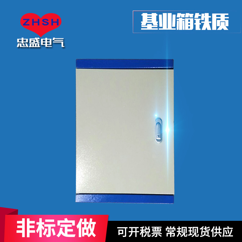 QQ图片20180730164144