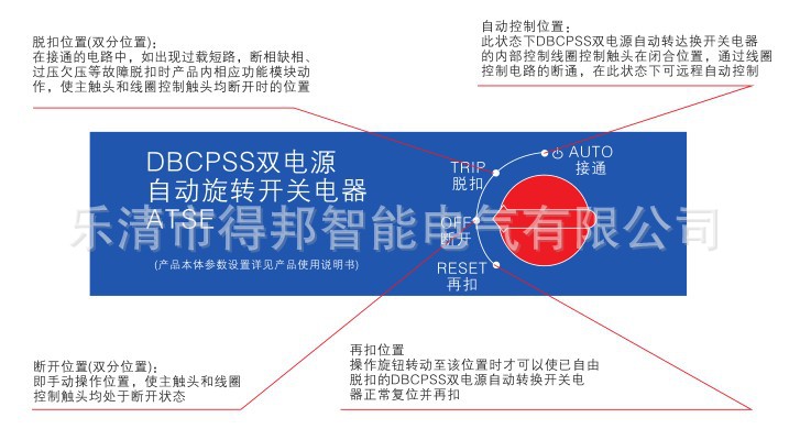 QQ截图20130730132843