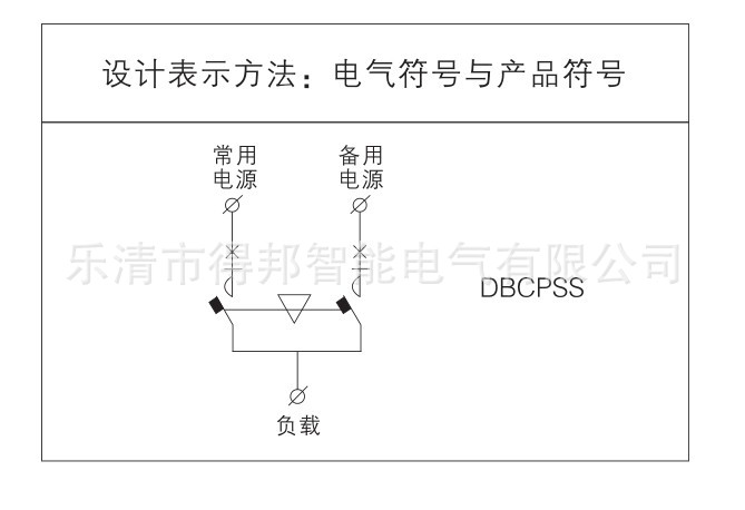 QQ截图20130730132734