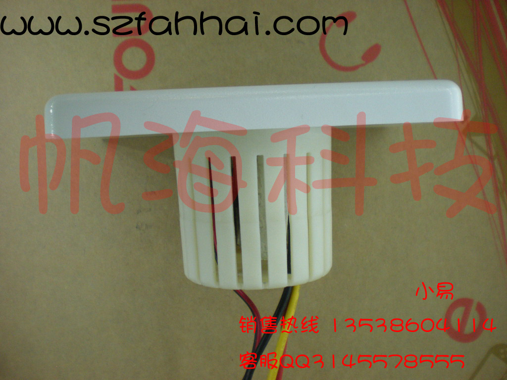 电火箱智能控制器后面图