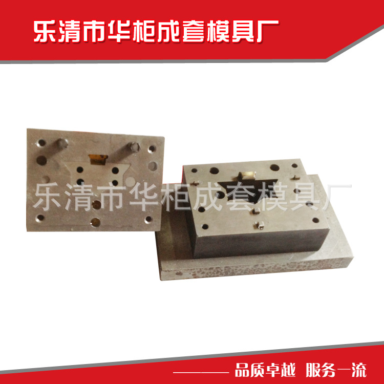 GGD门切角模
