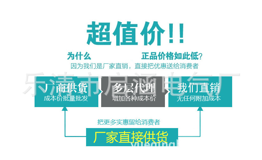 微信截图_20160919105300