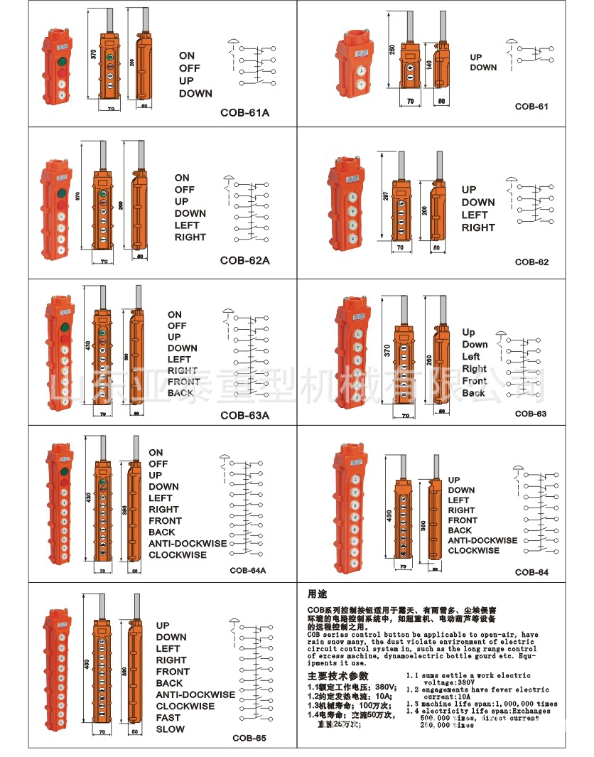 T2GL85XllcXXXXXXXX_!!265805242