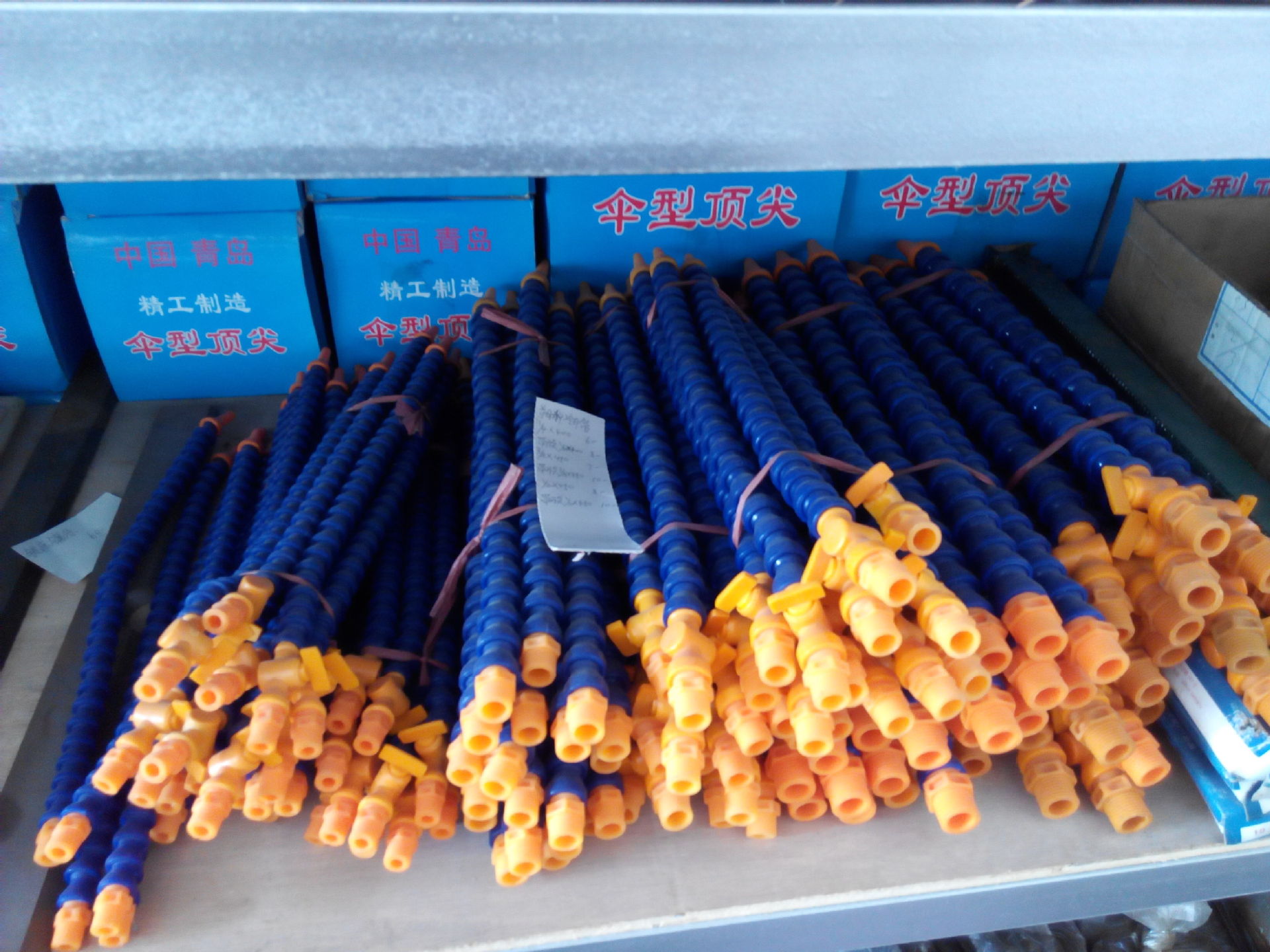线切割控制柜