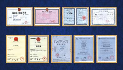 QQ截图20150316154658