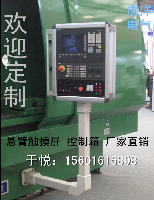1388742672_1838_副本